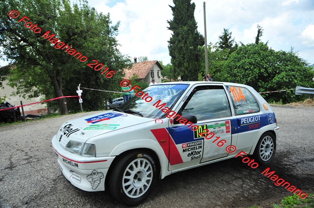 DSC_0599.JPG